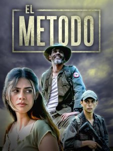 Метод