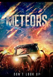 Метеориты
