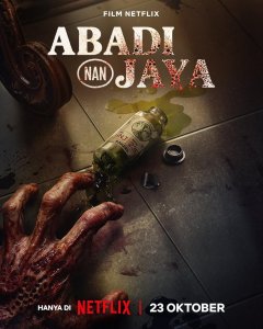 Эликсир