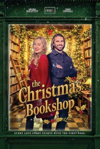 Рождественский книжный магазин