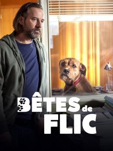 Зверский коп