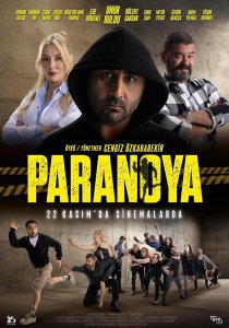 Паранойя