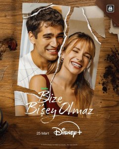 С нами ничего не случится