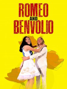 Ромео и Бенволио