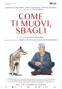 Что ни делай, всё не так