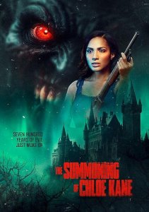 Призыв Хлои Кейн