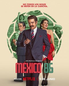 Мексика-86