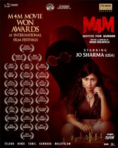 M4M: Мотив для убийства