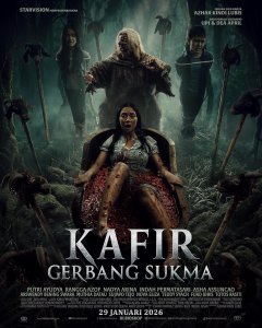 Кафир: Врата Сукмы