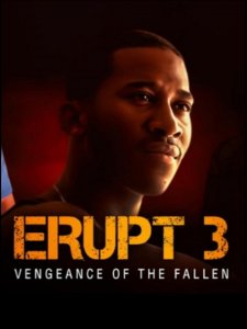 Прорыв 3