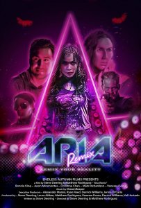Ария-Ремикс